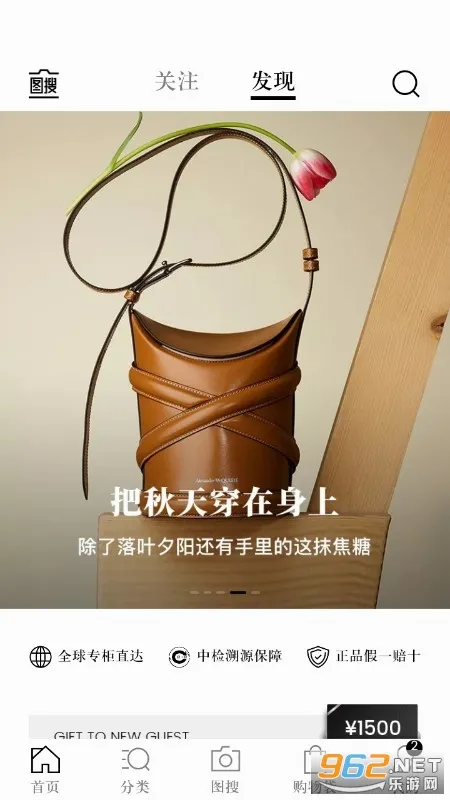 ʶ��(�ݳ�Ʒ��������)v2.1.8 ��׿��