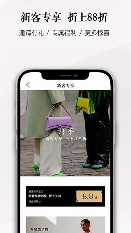ʶ��(�ݳ�Ʒ��������)v2.1.8 ��׿��
