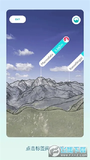 PeakVisor�����ֻ���v2.9.74 ��׿��