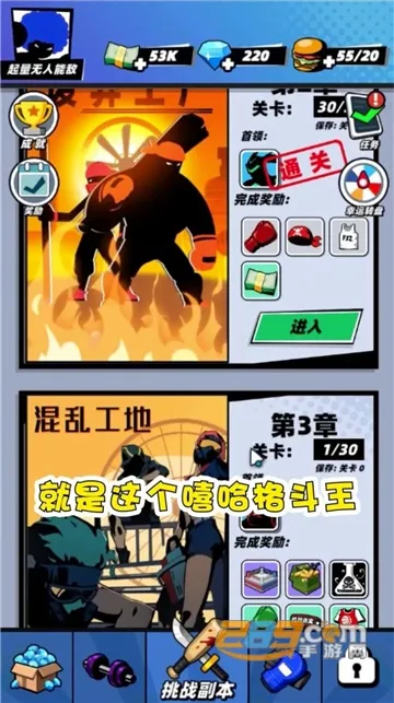 ��������(����˸���Ϸ)v1.0.4 ��Ѱ�