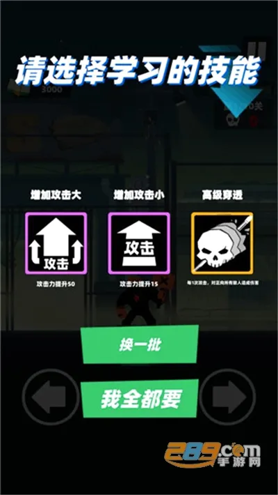 ��������(����˸���Ϸ)