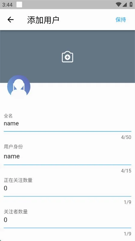 TwiNote�ռ�(�ռǼ�¼����)v4.1.1 �ٷ���