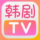 韩剧tv极(韩剧追剧软件)v1.7.6 安卓版