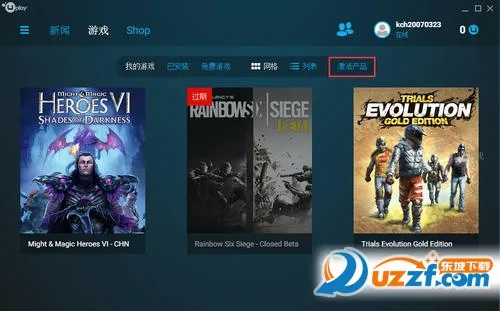 Ubisoft Connect�����ֻ���