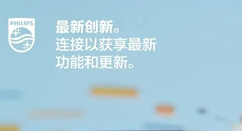 Sonicare(�綯��ˢ����)