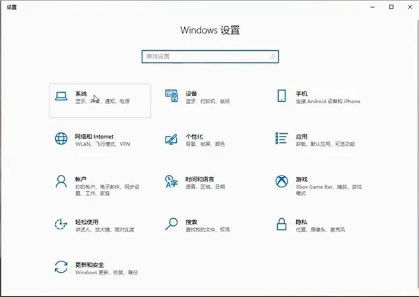 MicrosoftԶ������(�ֻ��ص�������)