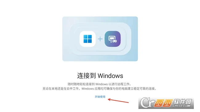 MicrosoftԶ������(�ֻ��ص�������)v11.0.0.87 ���°�