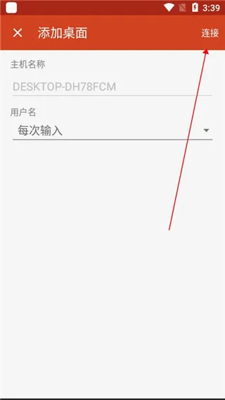 MicrosoftԶ������(�ֻ��ص�������)