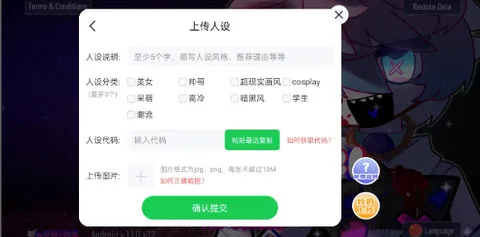 �Ӳ�+plus2026���°汾