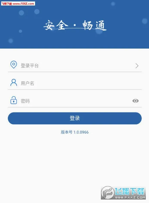 ũ����(ũ�彻ͨ��������)