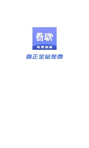 ��������(���������Ķ�)v1.0.4 �ֻ���