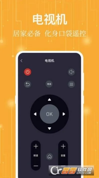 ����ң���������ֻ���v7.2.2 ��׿��