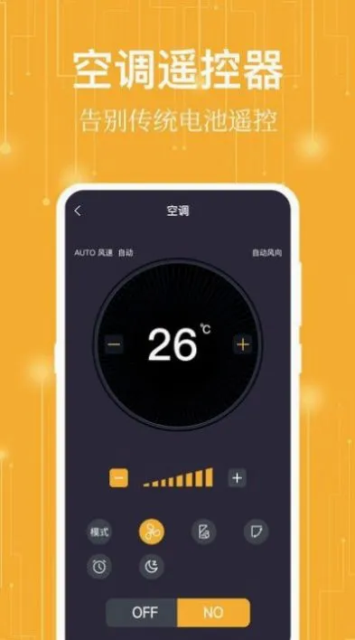 ����ң���������ֻ���v7.2.2 ��׿��