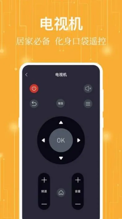 ����ң���������ֻ���v7.2.2 ��׿��