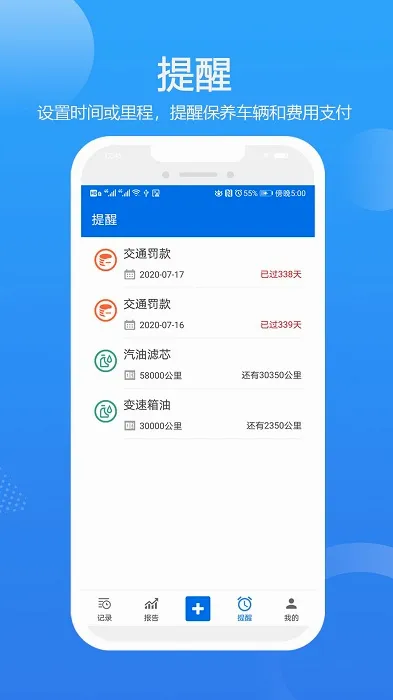 ���ǹ�(������������)v2.7.01 �ֻ���