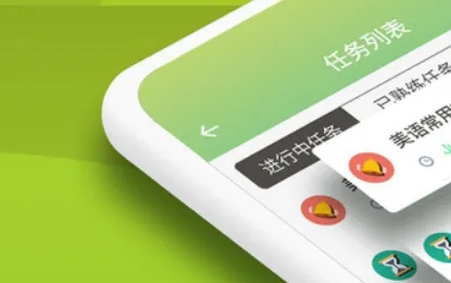���ݵ��������ֻ���