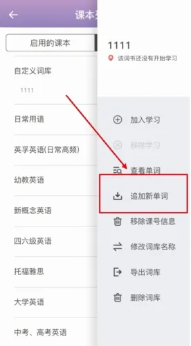 ���ݵ��������ֻ���