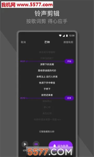 Q������(������������)v1.0.9.1 ���°�