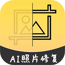 AI�����޸�����Ƭ�ٷ����°汾v1.0.7 ��Ѱ�