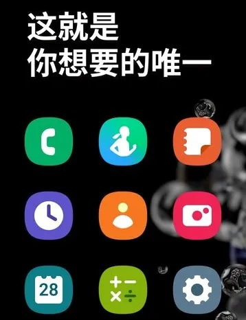 Only One(��������Ϸ)