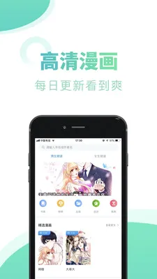 ����С˵�����ֻ���v1.0.11 ��Ѱ�