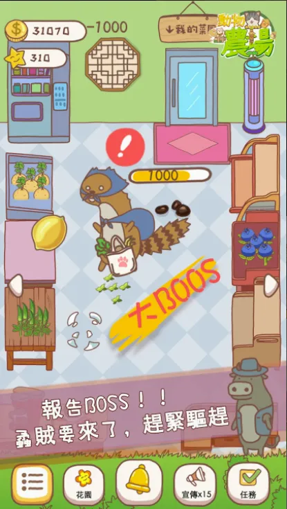�ڴ�ũ��(ũ����Ӫ������)