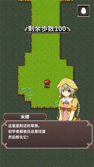 �ڴ�ũ��(ũ����Ӫ������)