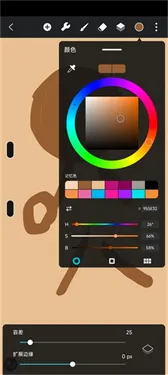 HiPaint��׿���ֻ���