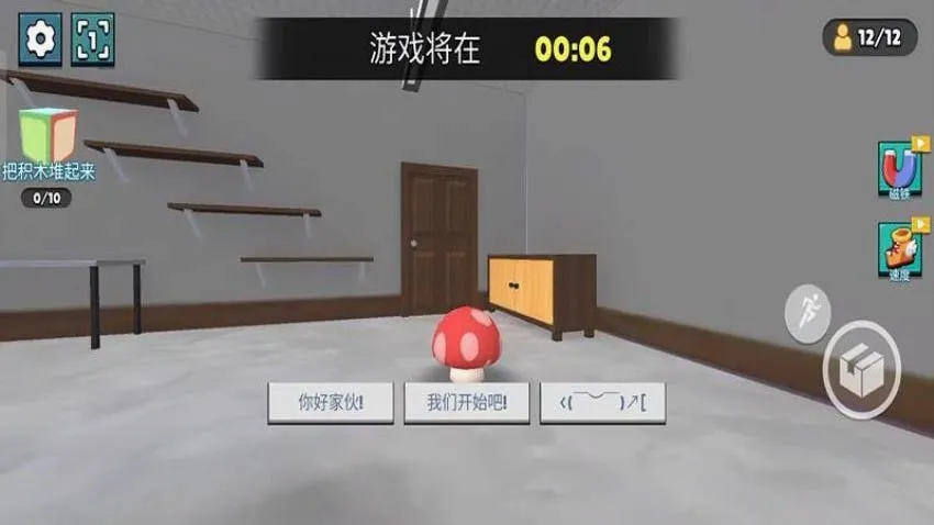 è����Ϸ(è��׽�Բ���Ϸ)v187.1.2 �ٷ���