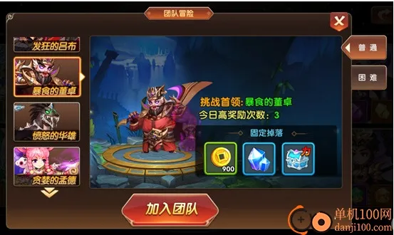 ����������׿���ֻ���