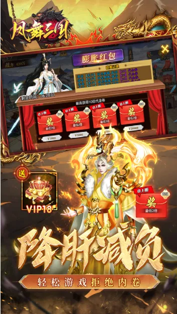����������׿���ֻ���v1.0.0 ��Ѱ�