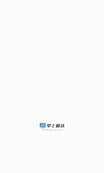 ���Ͼ���ٷ����°汾