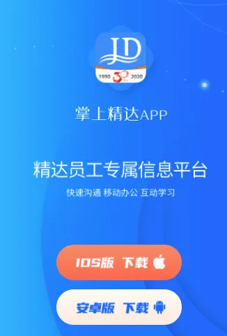 ���Ͼ���ٷ����°汾