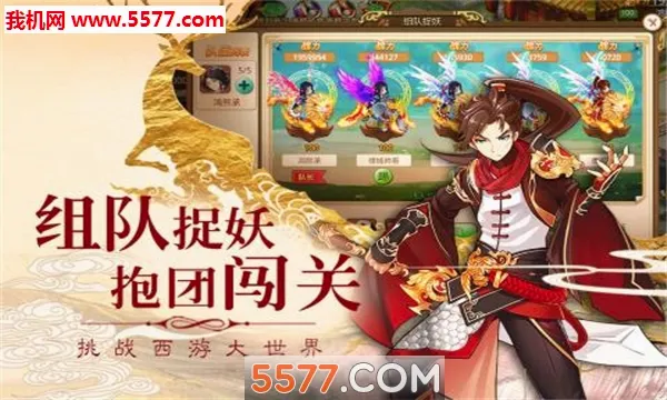 ����Q��2026���°汾v1.0 �ٷ���