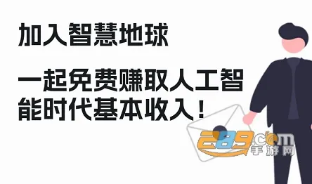 �ǻ۵���׿���ֻ���