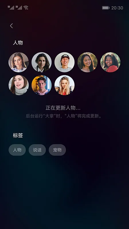 �����ֻ�Զ�̼������(��Ƶ�������)v1.1.14 ��Ѱ�