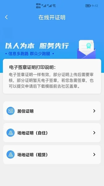 ָ�����(���Ʊ��ط���)v1.72.0 �ٷ���