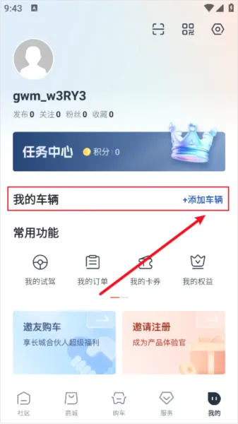 ��������(��������ƽ̨)