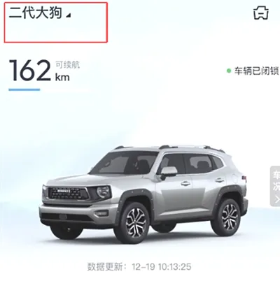 ��������(��������ƽ̨)
