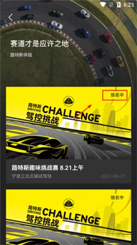 ·��˹(��������ƽ̨)
