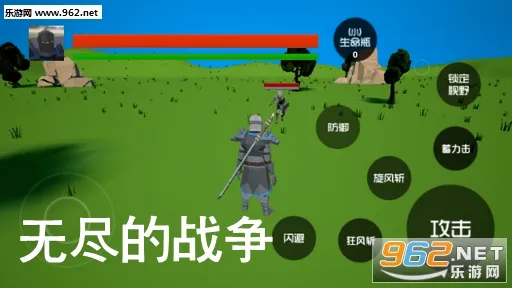 �޾�֮ս�����ֻ���