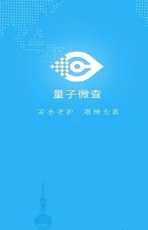 ����΢��(��������ʶ��)