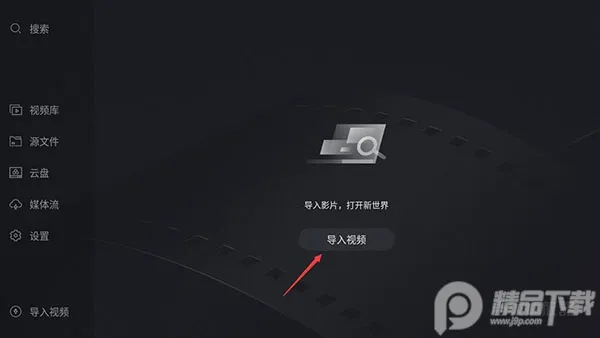 �����������ٷ����°汾