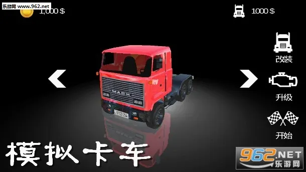ģ�⿨��2026���°汾