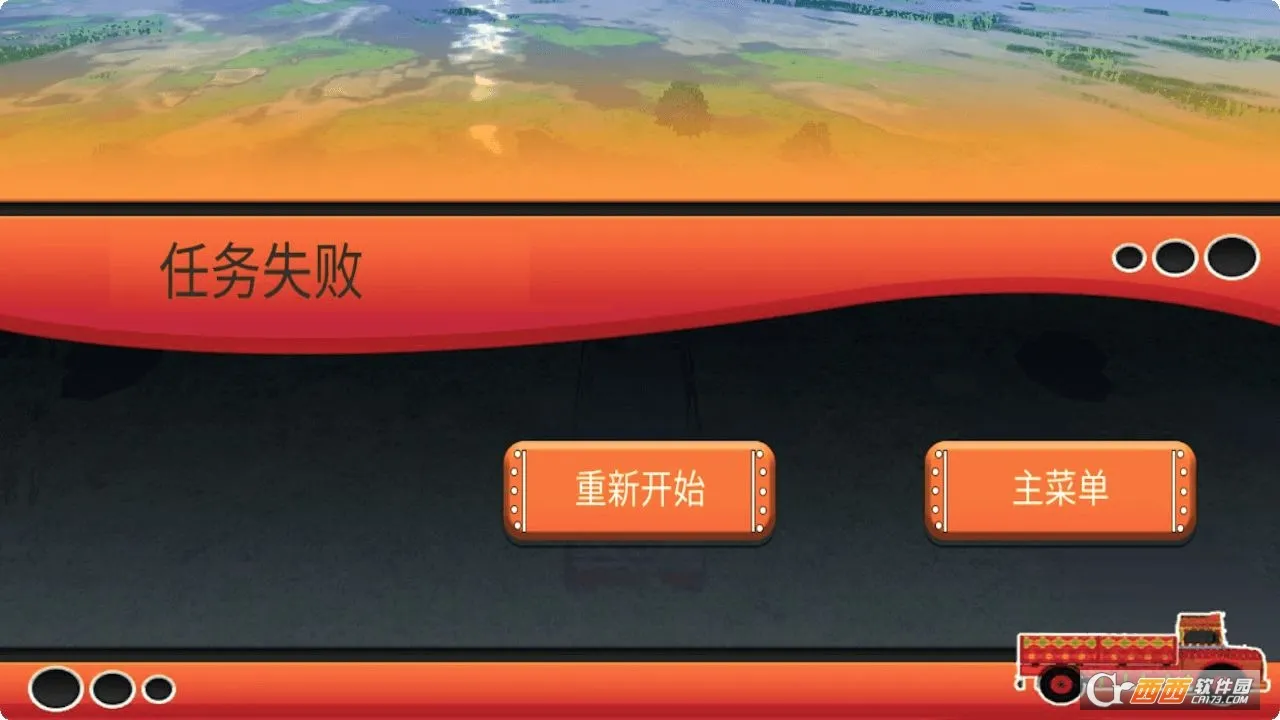 ģ�⿨��2026���°汾v2.7.0 ��׿��