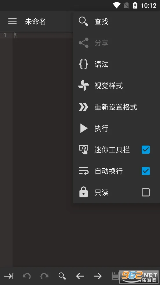 ����༭��(��׿����༭��)v0.11.6 �ֻ���