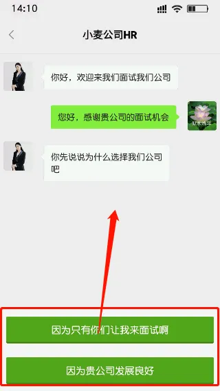 ���ռ������ֻ���