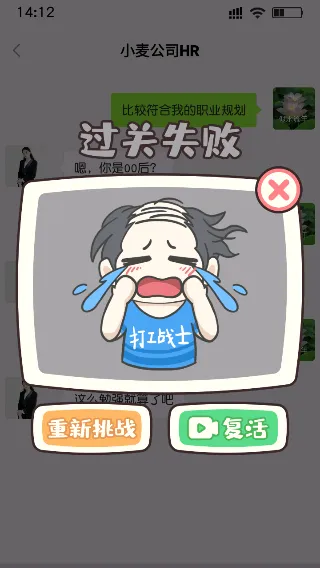 ���ռ������ֻ���