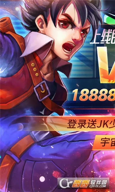 ����Ӣ��3D�ٷ����°汾v1.11 �ֻ���