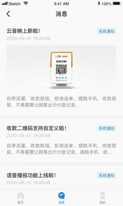 ��Ǯ�̼������ֻ���